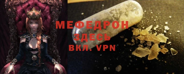ешки Белоозёрский