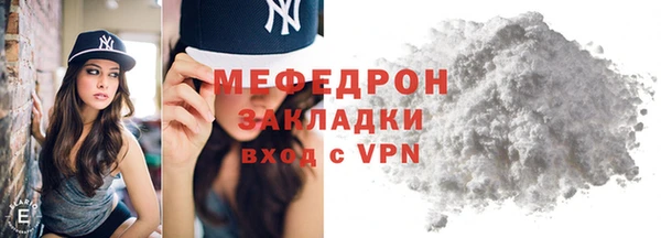 ешки Белоозёрский
