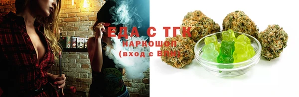 героин Белокуриха