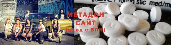 ешки Белоозёрский