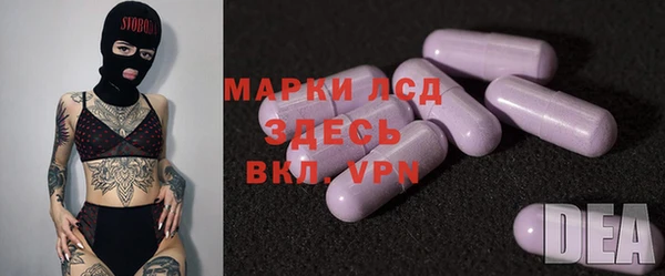 ешки Белоозёрский
