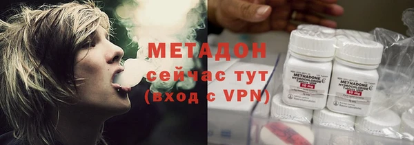 альфа пвп Беломорск