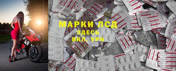 ешки Белоозёрский