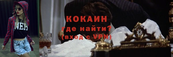 ешки Белоозёрский