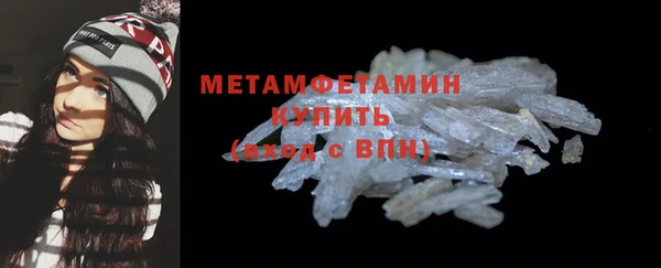 ешки Белоозёрский