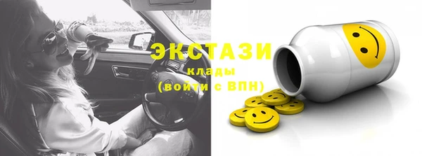 героин Белокуриха