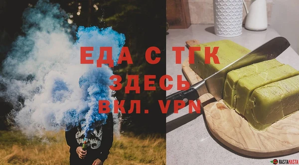 ешки Белоозёрский