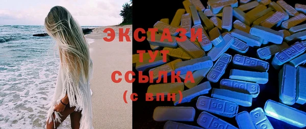 ешки Белоозёрский