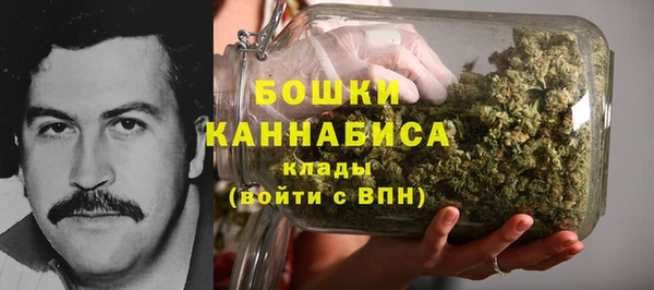 ешки Белоозёрский
