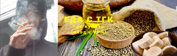 ешки Белоозёрский