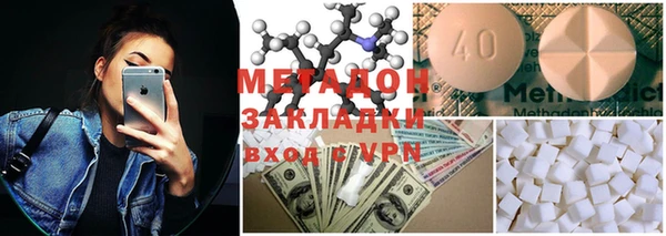 mdpv Баксан
