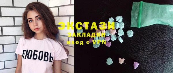 ешки Белоозёрский
