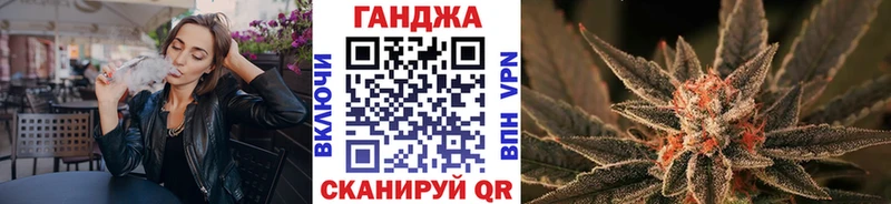 Бошки марихуана White Widow  маркетплейс какой сайт  Ершов 